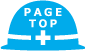 pagetop